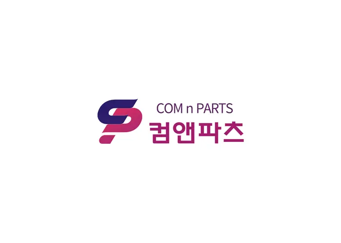 컴앤파츠