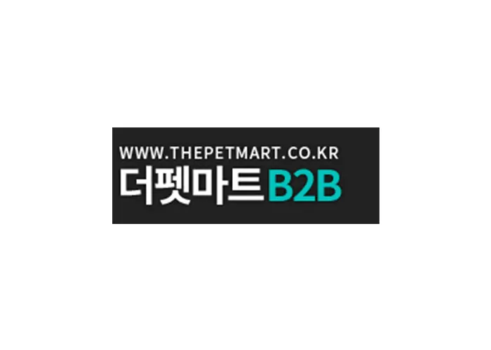 더펫마트B2B